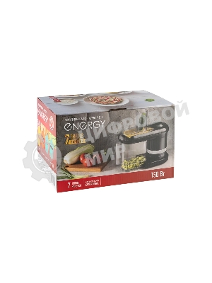 Мультирезка ENERGY EN-147Pro 7 в 1, цвет черный