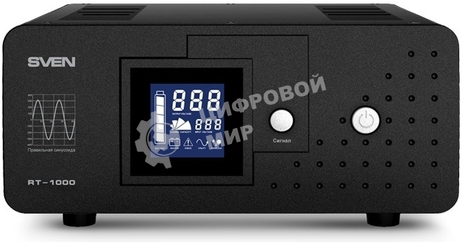 Источник бесперебойного питания SVEN RT-1000 черный