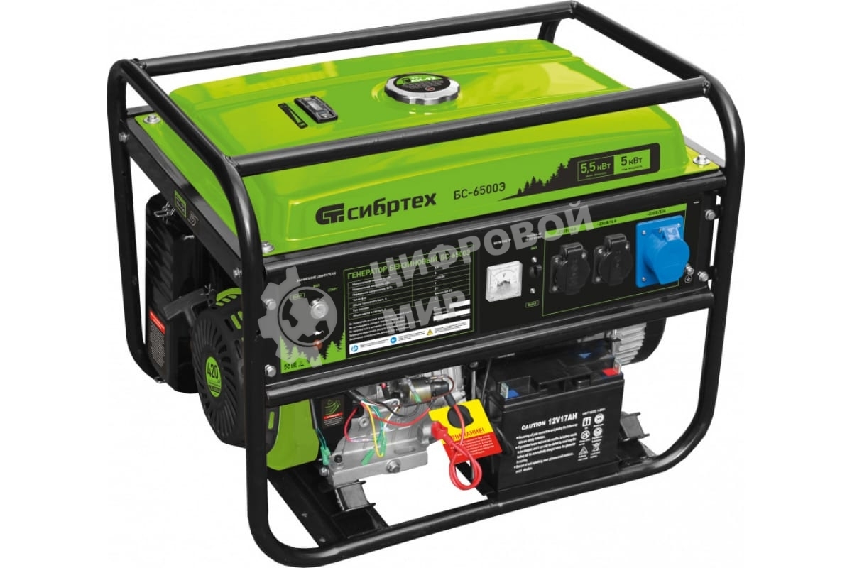 Электрогенератор бензиновый Сибртех БС-6500Э, 5.5 кВт, 95 дБ, 78.5 кг