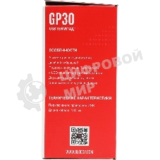 Геймпад A4Tech Bloody GP30 Sports черный/красный USB виброотдача обратная связь