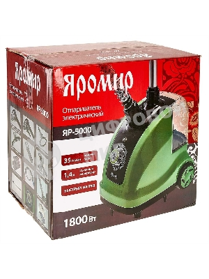 Отпариватель ЯРОМИР ЯР-5000 зеленый/черный, 1800 Вт, 35 г/мин, 1400 мл