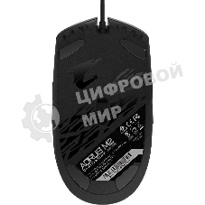 Мышь проводная Gigabyte AORUS M2, USB MICE, IR, BK GM-AORUS M2