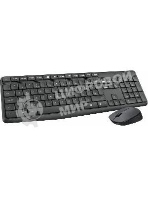 Комплект клавиатура+мышь Logitech MK235 беспроводной, USB, 1000 DPI, серый