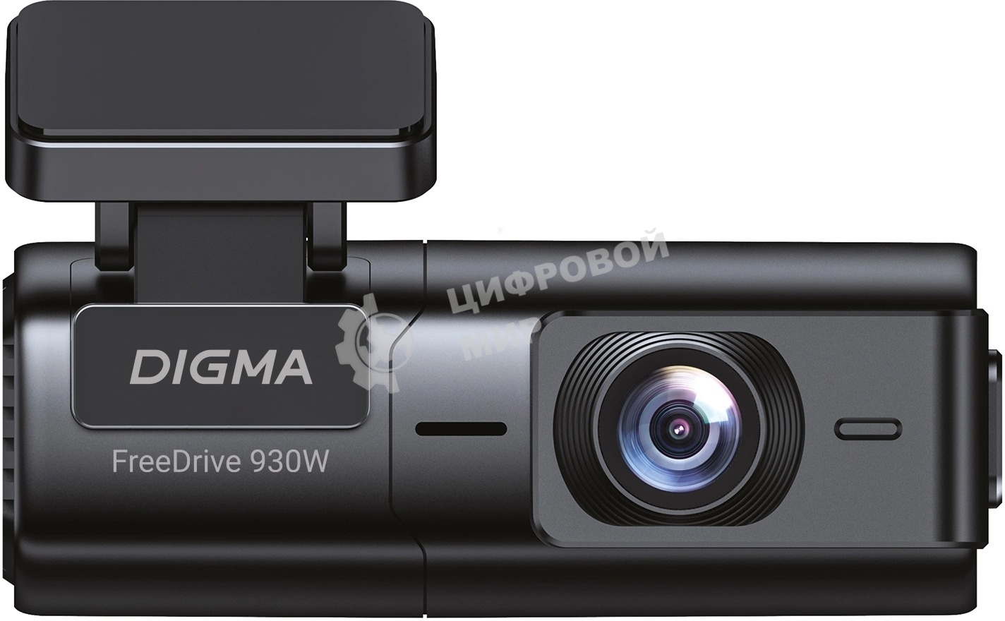 Видеорегистратор Digma FreeDrive 930W, 2560x1440, 3