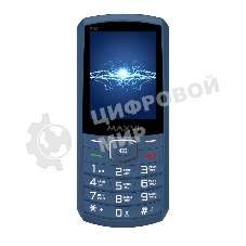 Мобильный телефон Maxvi P33 маренго