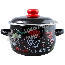 Кастрюля Appetite 1RC181M Gazpacho сферическая эмалированная 3 л