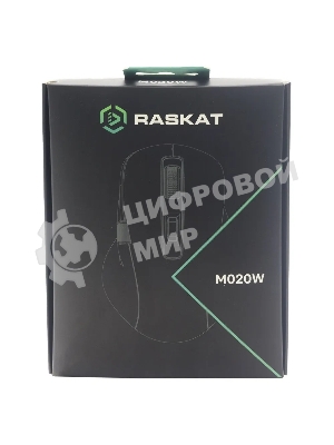 Мышь беспроводная Raskat M020W зеленый/черный, 2400 dpi, радиоканал, Bluetooth, USB, кнопки - 7