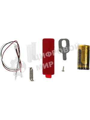 Датчик разб.стекла Dahua DHI-ARD512-W2(868)