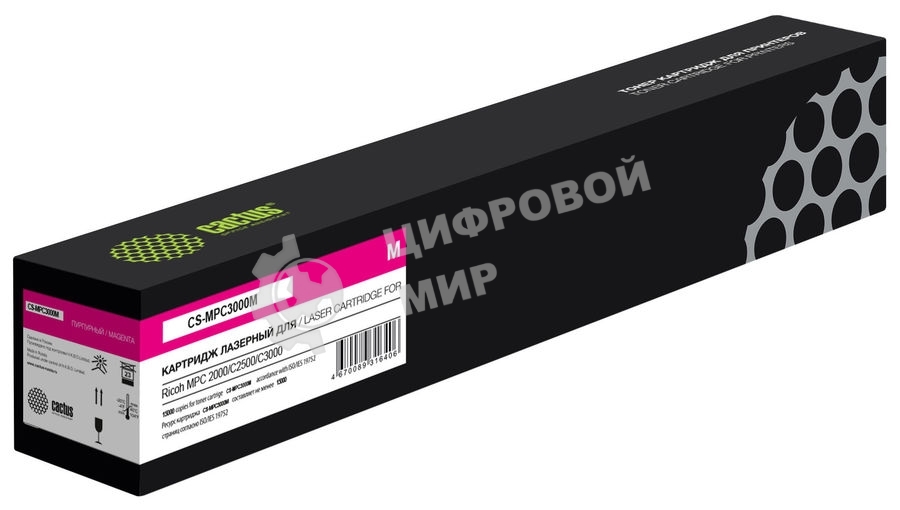 Картридж лазерный Cactus CS-MPC3000M (842032) пурпурный (15000 стр.) для Ricoh MPC2000/C2500/C3000
