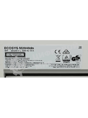МФУ лазерное Kyocera Ecosys M2040dn (Азия) (1102S33AX0), A4, ч/б, печ. до 40 стр/мин., скан. до 40 стр/мин. (ч/б) 23 стр/мин. (цвет), 1200 x 1200 dpi (печать) 600x600dpi (скан.), USB, RJ-45 (старт.картр. TK-1178)