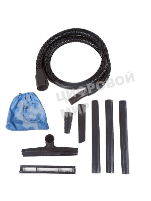 Строительный пылесос Bort BSS-1220-Pro синий, 250/1250 Вт, уборка сухая/влажная, пылесборник контейнер, 20 л