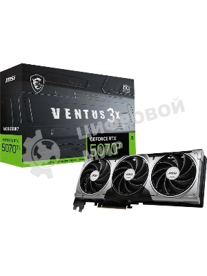 Видеокарта MSI RTX 5070Ti 16G VENTUS 3X OC 16Gb GDDR7 256bit 3xDP HDMI 3FAN RTL