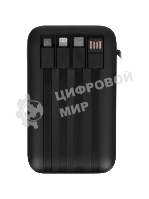 Портативный аккумулятор Tecno Pocket S201 20000mAh 2.4A 2xUSB-A/USB-C черный