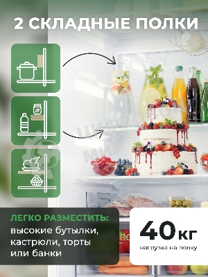 Холодильник Бирюса M6129 металлик двухкамерный 236/94л морозилка снизу