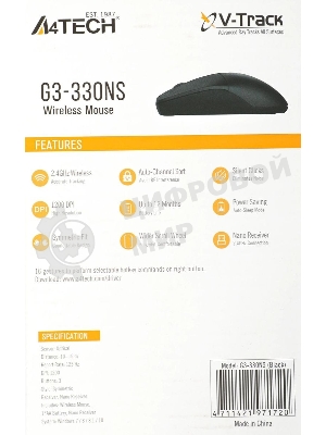 Мышь беспроводная A4Tech G3-330NS черный, 1200 dpi, радиоканал, USB, кнопки - 3