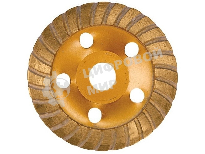 Чашка алмазная зачистная Matrix 72997 150 мм, Turbo