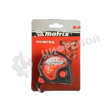 Рулетка Matrix Status 3 fixations, 3 м х 16 мм, двухкомпонентный корпус, 3 фиксации ленты