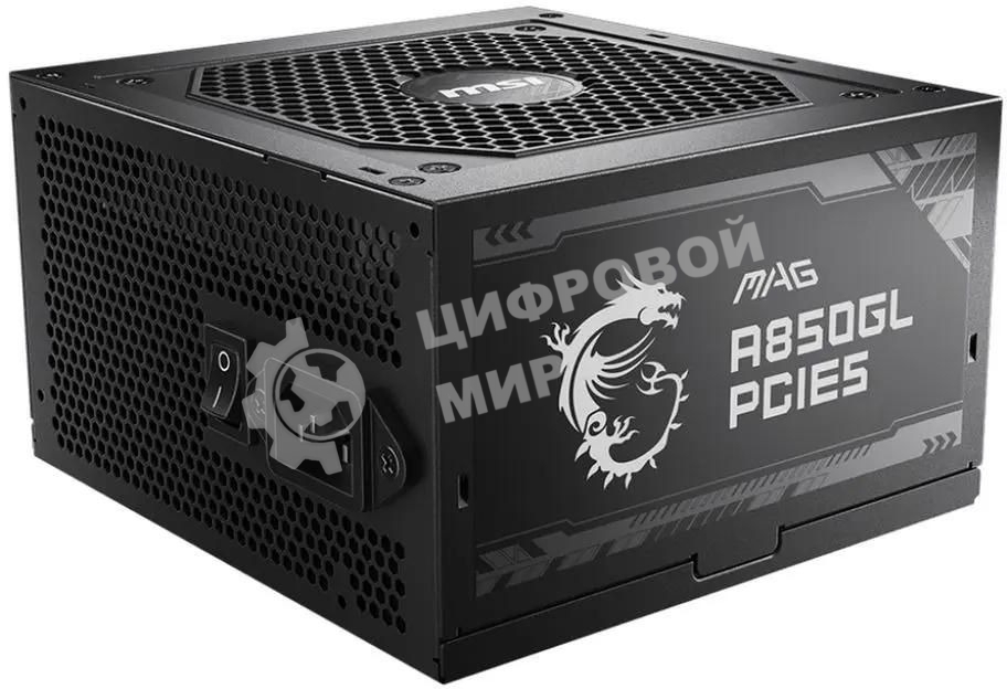 Блок питания MSI MAG A850GL PCIE5, 850W, 80 PLUS Gold, полностью модульный, ATX 3.0, PCIE5