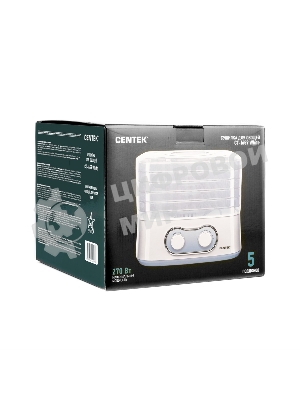 Сушилка для овощей Centek CT-1659 (белый), ОБЪЕМ 5 л, 270 Вт, 5 поддонов, механическое управление