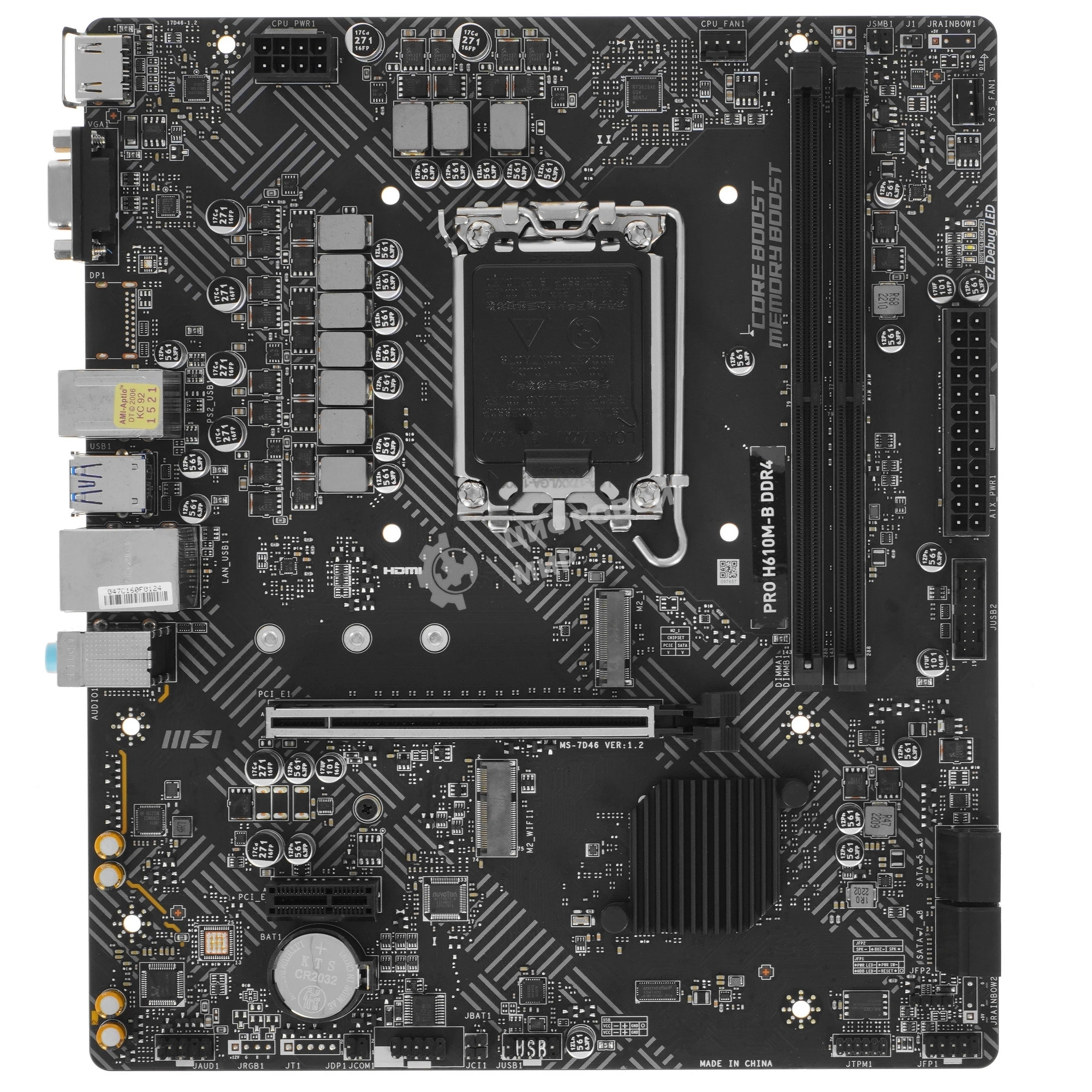 Материнская плата MSI PRO H610M-B, LGA1700, Intel H610, 2xDDR5, 4xSATA, 1xM.2, 1xPCIe 4.0 x16, 1xPCIe x1, 1xHDMI, 1xDP, 1x1Gb LAN, 2xUSB 3.2 Gen 1, 4xUSB 2.0, 3x3.5 мм, 7.1, micro-ATX