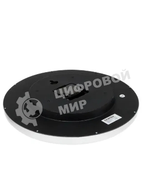 Часы настенные Centek СТ-7100 White