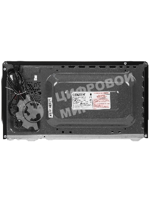 Микроволновая печь Centek CT-1559 черный, 20 л, 700 Вт, переключатели - поворотный механизм