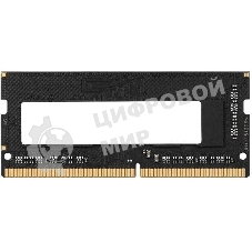 Оперативная память KingSpec, DDR4, 32Gb (1x32Gb), 2666MHz, CL19, SO-DIMM