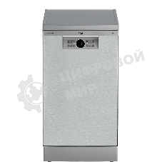 Посудомоечная машина Beko BDFS26130XQ, нержавеющая сталь, 44.8 см, 11 компл., 46 дБ, класс A