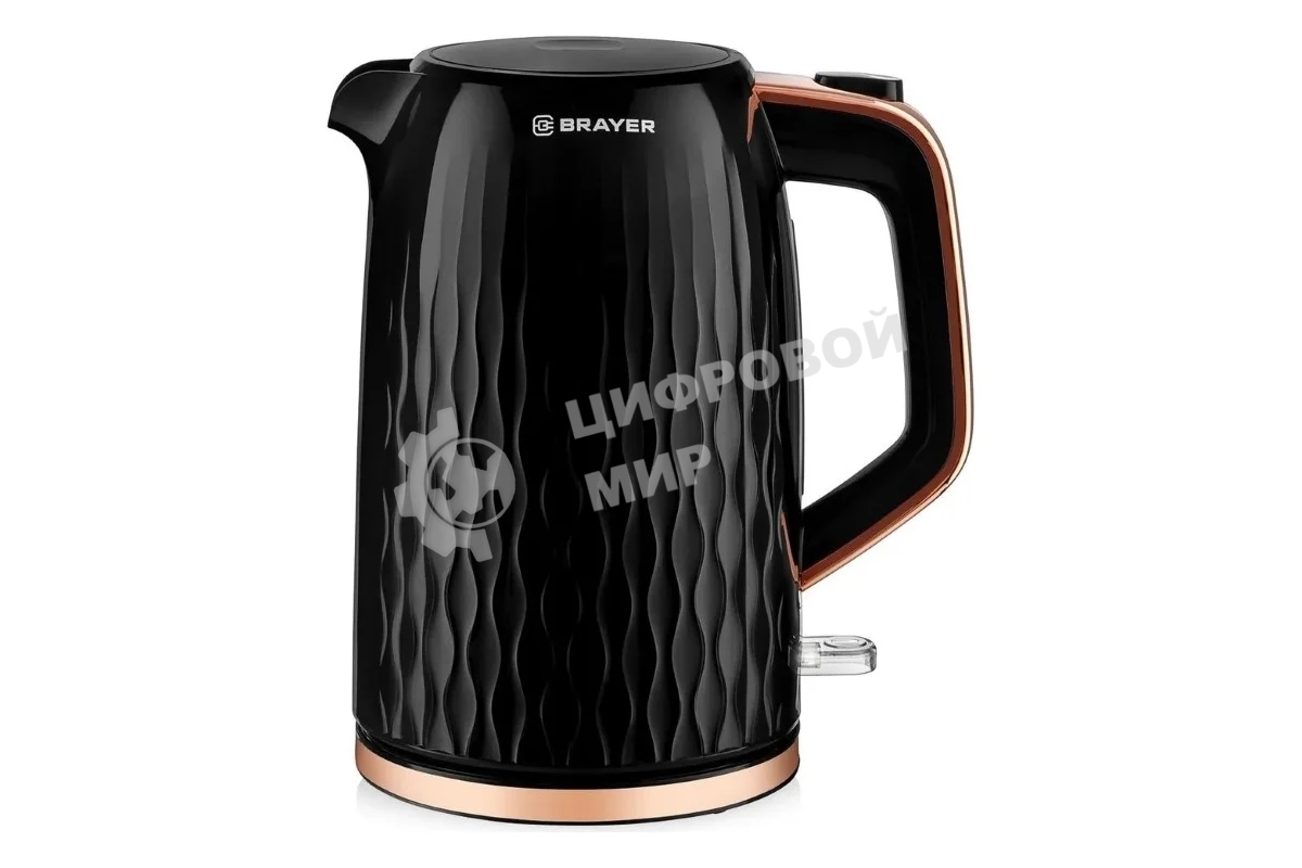 Чайник электрический BRAYER BR1061