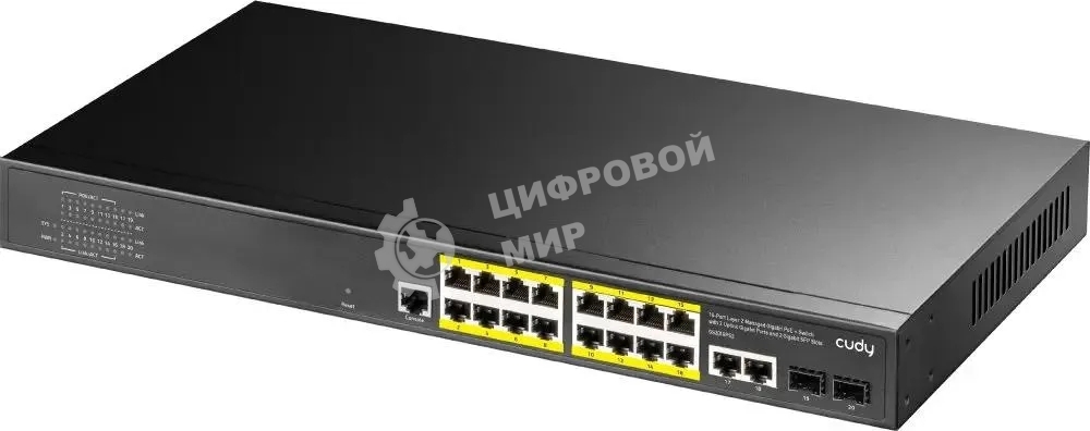 Коммутатор Cudy GS2018PS2-200W (L2) 16x1 Гбит/с 2SFP 16PoE+ 200W управляемый
