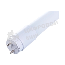 Лампа светодиодная IN HOME LED-T8R-М-PRO (4690612030968) 15 Вт матовая 6500К холод. белый G13R 1350лм 230В 600мм поворотная