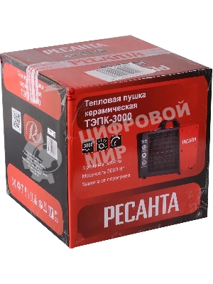 Тепловая электрическая пушка Ресанта ТЭПК-3000 67/1/22