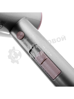 Фен BRAYER BR3022 серый/розовый, 1800 Вт