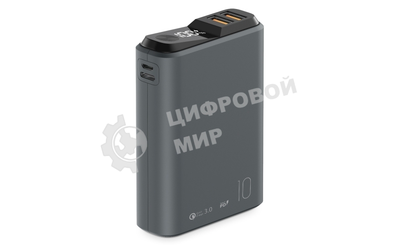 Портативный аккумулятор OLMIO QS-10, 10000mAh, 22.5W QuickCharge3.0/PowerDelivery, LCD, темно-серый