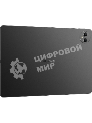 Планшет HUAWEI MatePad Pro MRO-W09 Papermate + KB 12.2