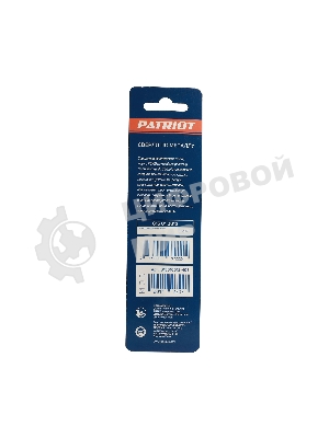 Сверло EDGE by PATRIOT по металлу 6,0 мм, 1шт в блистере