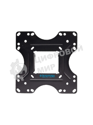 Кронштейн Kromax OPTIMA-213 черный 20