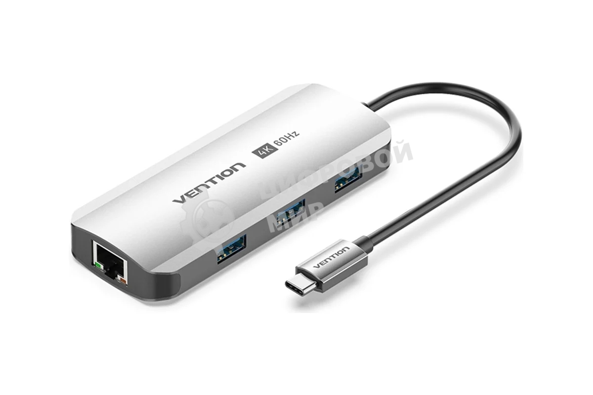 Мультифункциональный хаб Vention USB Type C 6 в 1