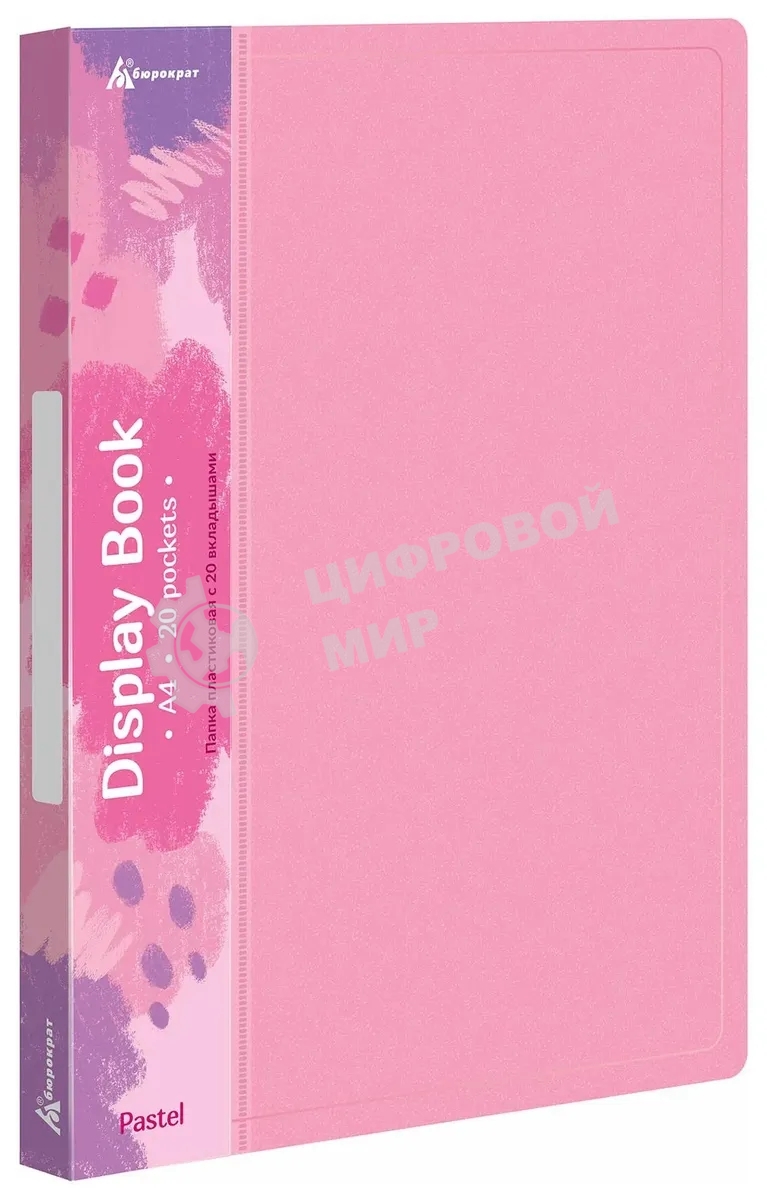 Папка с 20 прозрачными вкладками Бюрократ Pastel PAST20PINK A4, пластик, 0.5мм, торцевой карман с бумажной вставкой, розовый