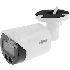 Видеокамера Dahua DH-IPC-HFW2449SP-S-IL-0360B уличная цилиндрическая IP-видеокамера 4Мп 1/2.7” CMOS объектив 3.6мм