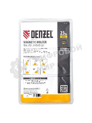 Фиксатор магнитный Denzel для сварочных работ усилие 50 LB, 30х45х60х75х90х135 град.