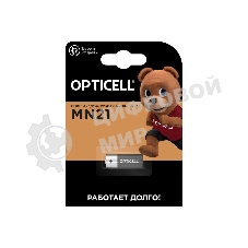 Батарея Opticell Specialty MN21 (1шт) блистер
