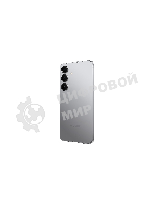 Смартфон Samsung Galaxy S25, 12/128Gb, серый