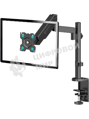Кронштейн (держатель) ONKRON G70 для монитора 13