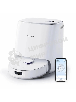 Робот-пылесос Narwal Freo X Ultra YJCC015