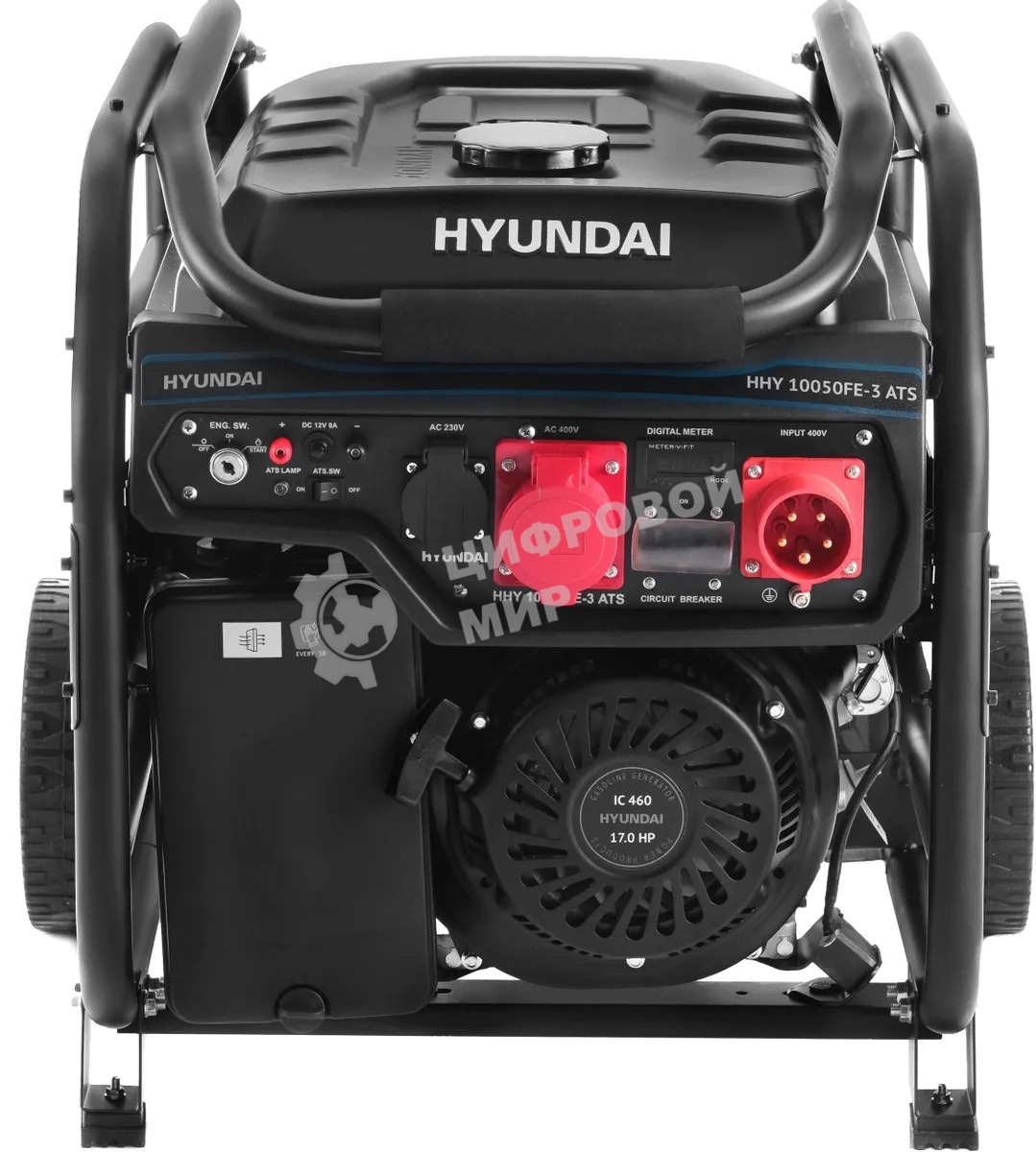 Генератор Hyundai HHY 10050FE-3 ATS 8кВт
