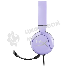 Гарнитура HyperX Cloud Mini Multi Lavender, беспроводная + проводная, Bluetooth, до 25 ч