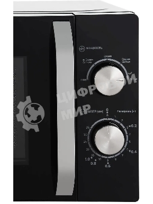 Микроволновая печь Haier HMB-MM208BA черный/серебристый, 20 л, 800 Вт, переключатели - поворотный механизм