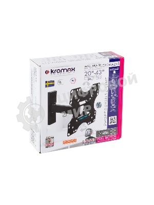 Кронштейн Kromax OPTIMA-213 черный 20