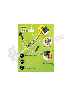 Триммер бензиновый Huter GGT-430T 1300Вт неразбор.штан. реж.эл.: леска/нож